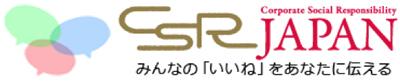 Appear on CSR JAPAN Web site