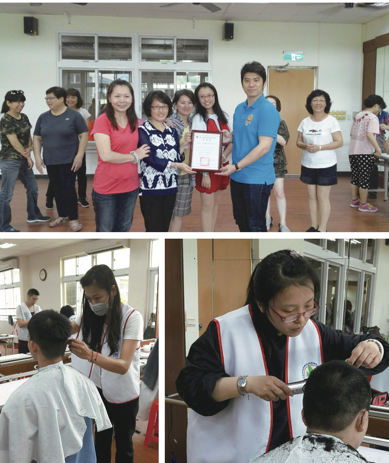 (Taiwan)Free Haircut at Disabled Facilities
