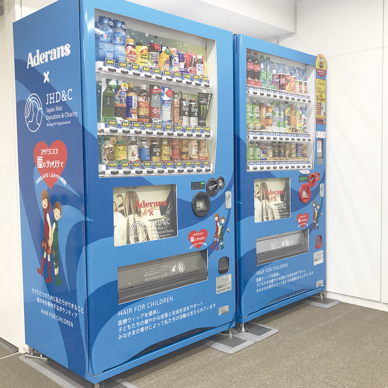 Installation of vending machine supporting hair donation