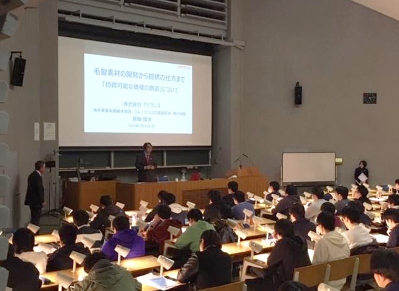 金沢工業大学でCSR講義を実施