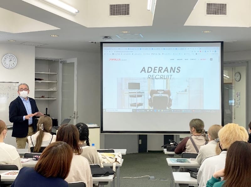 山野美容芸術短期大学の講義に参加