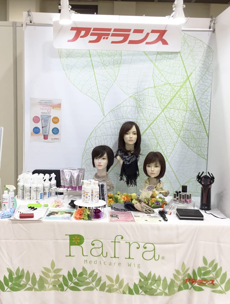 「第60回日本癌治療学会学術集会」にアデランスブースを出展