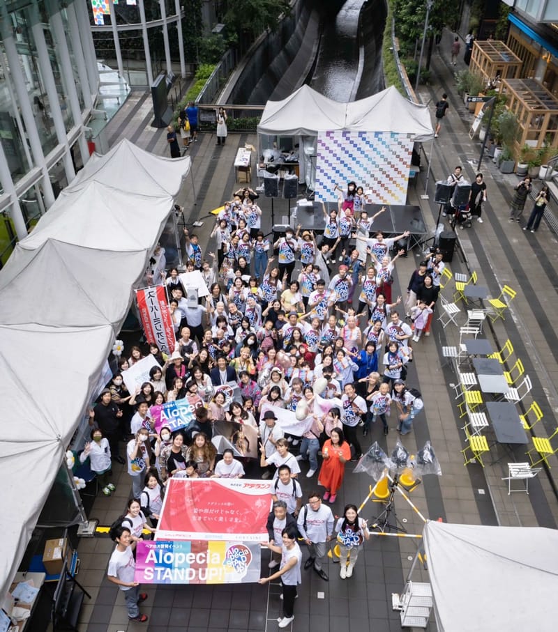 Alopecia STAND UP !2023に参加