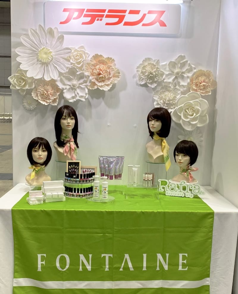 「第61回日本癌治療学会学術集会」にアデランスブースを出展