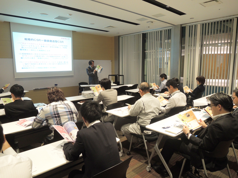 九州経済調査協会でのイブニングセミナーの実施