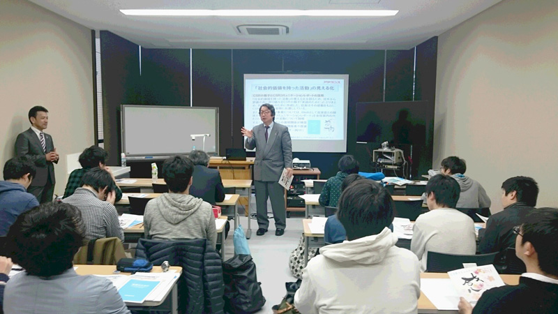 CSR Seminar at Kanazawa Institute of Technology