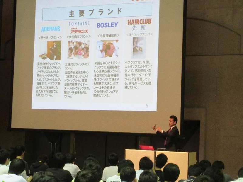 CSR Seminar at Kanazawa Institute of Technology