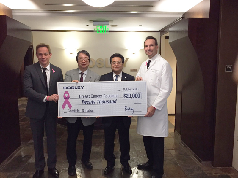 Donation for the American Breast Cancer Foundation