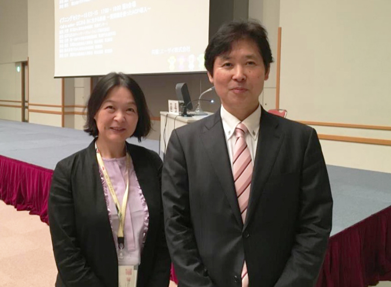 Evening Seminar at The 26th Annual Meeting of the Japanese Breast Cancer Society
