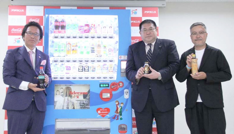 Installation of Vending Machines Supporting Hair Donation