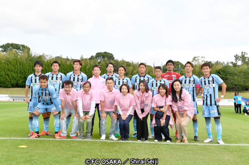 2019 Osaka Prefecture’s raising public awareness and promoting SDGs Special Match by JFL FC Osaka