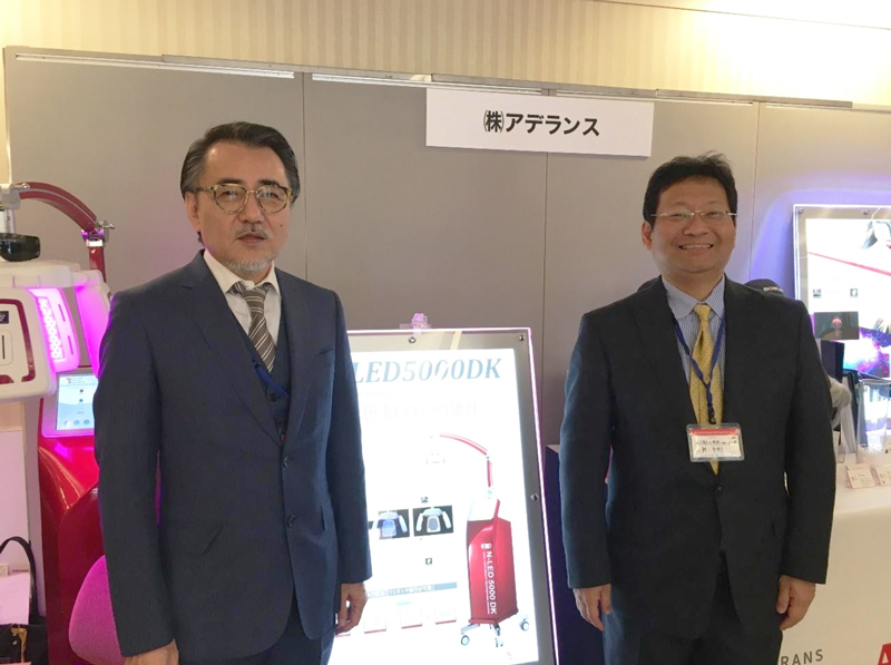 At The 24th Annual Meeting of Japan Society of Clinical Hair Restration, Aderans co-hosted Science Symposium