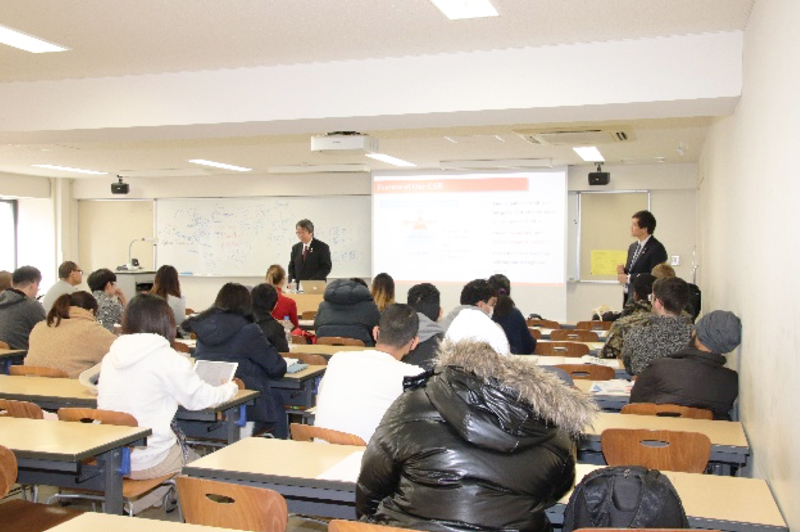 CSR Seminar at Sophia University Graduate School