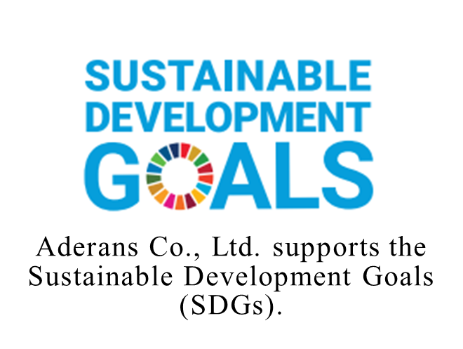 SDGs.png