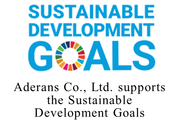 SDGｓ (2).png