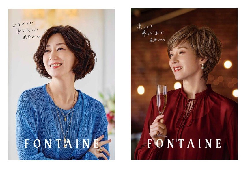 0827_フォンテーヌ イメージキャラクター.jpg