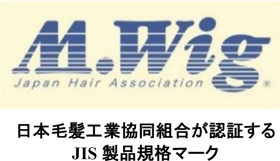 MWigテキスト入りロゴ.png