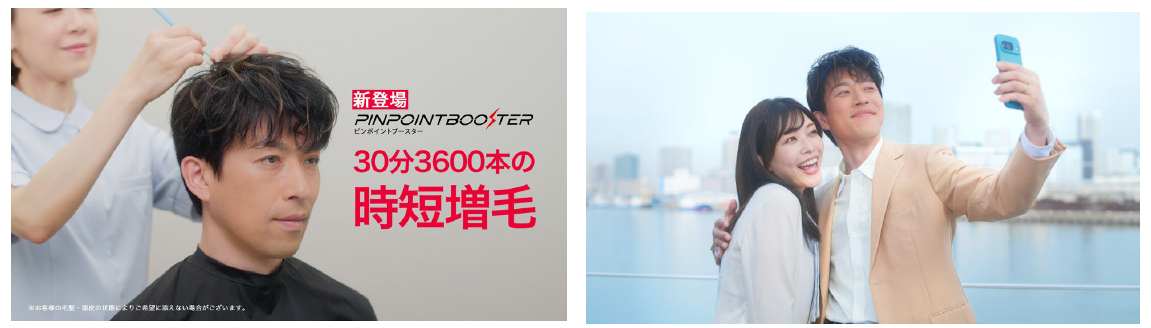 booster_kareshikanojo.png