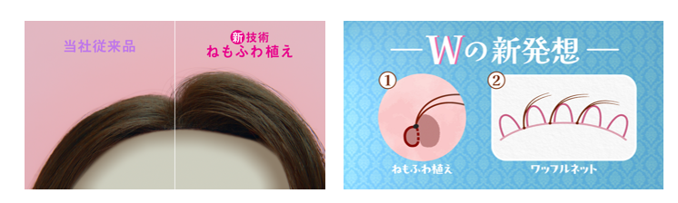 double_nemofuwa.png