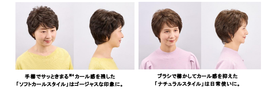 gazou2.png