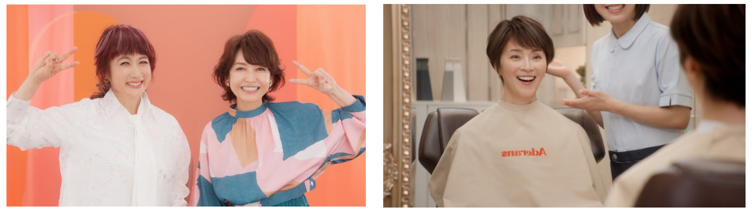 ウィッグのポイントカラーもつけ外しも