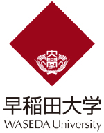早稲田大学