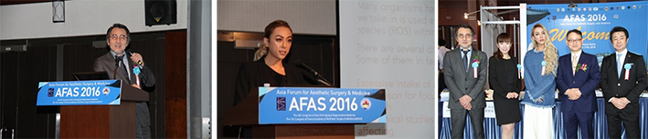 アジア国際美容医学フォーラム2016にて発表
