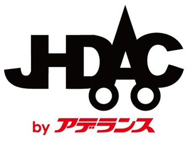 JHDAC byアデランス