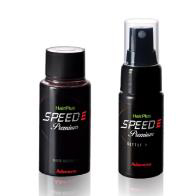 ヘアプラス スピードＥ プレミアム携帯セット