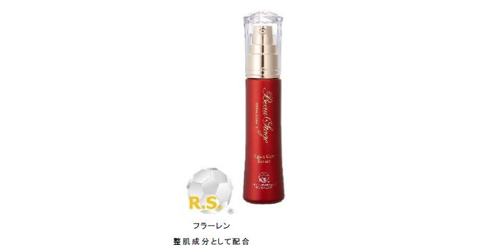 BeauStage(ビューステージ) Cosmetics(コスメティック)』 ～9月4日（水