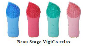 BeauStage VigiCo beauty（ビューステージ ビジコ ビューティ 