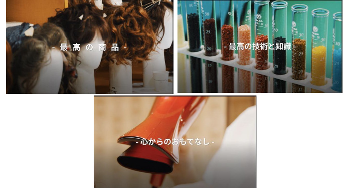 【リニューアルしたCSRページトップの動画の一部】