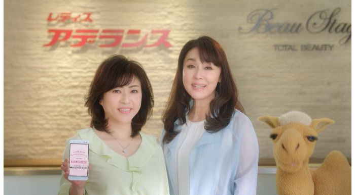 「ヘアアップα」