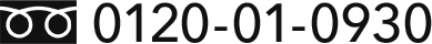 0120-01-0930