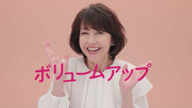 ボリュームアップ