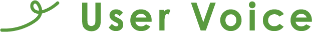USER VOICE