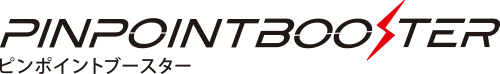 pinpointbooster
