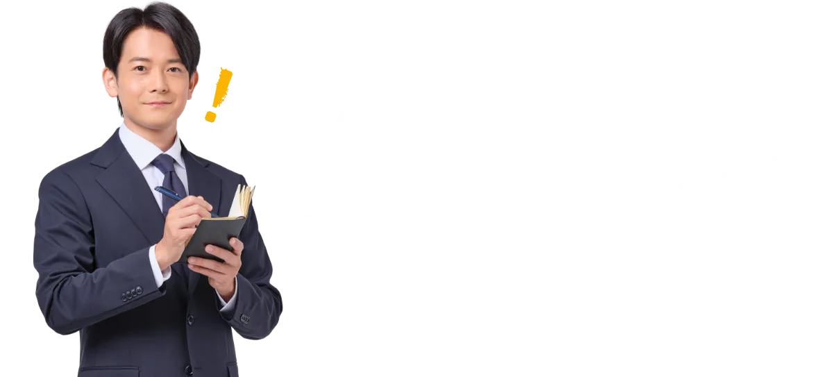 なんとキューティクルまで!誰も気が付かないような部分まで考えて作っているとは…