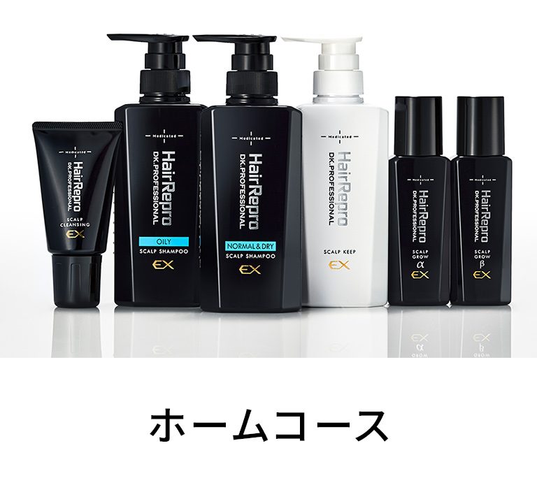 アデランスの商品 増毛のご相談はアデランス