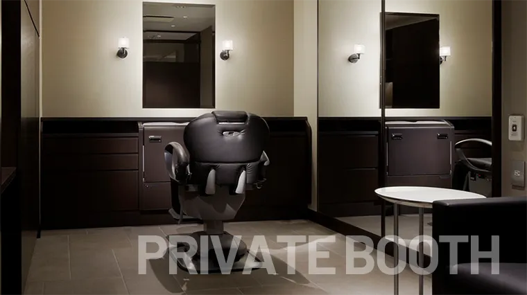 PRIVATE BOOTH