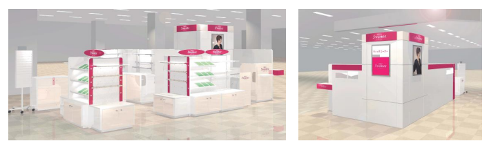 「スワニー byフォンテーヌ イオン相模原店」（イメージ図）