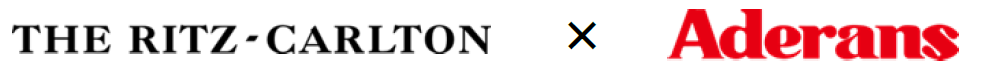 リッツカールトンとアデランス