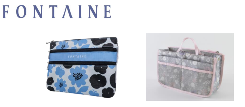 ビューティトライアルCPプレゼント