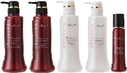 ベネファージュラインナップ