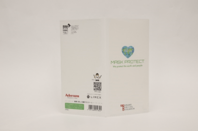 マスクケース３