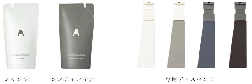 ロムショウヒントキャプ