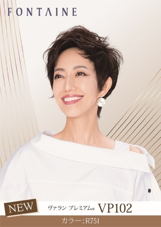 『VALAN PREMIUM®（ヴァラン プレミアム）』 