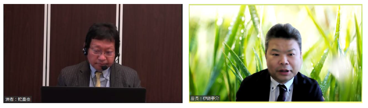 乾先生と伊藤先生