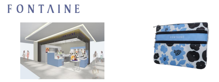 大丸心斎橋店イメージ