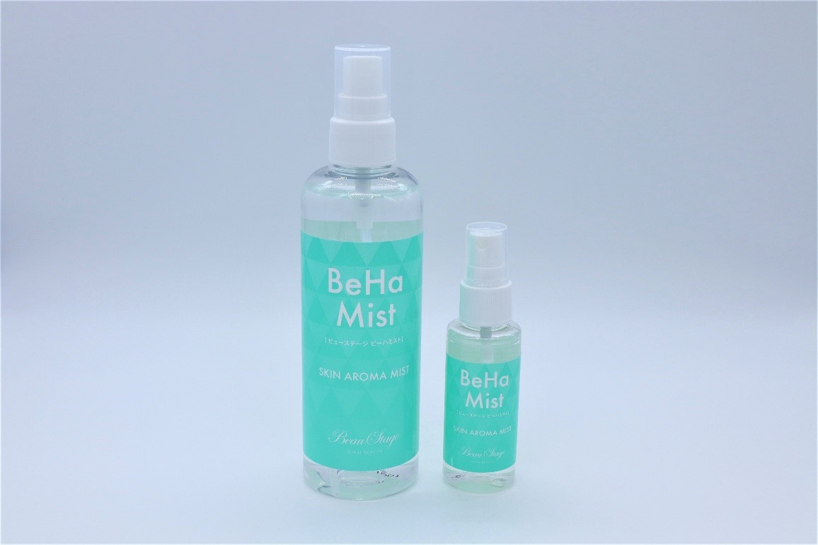 BeauStage BeHa Mistボトル